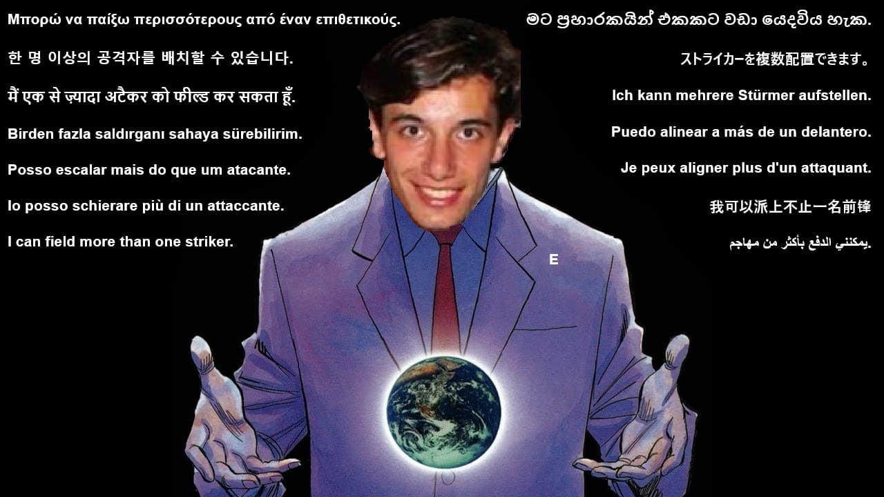 Cover Image for Zioperone non ha potere qui!